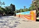 中山區-民族東路1房2廳，19.8坪