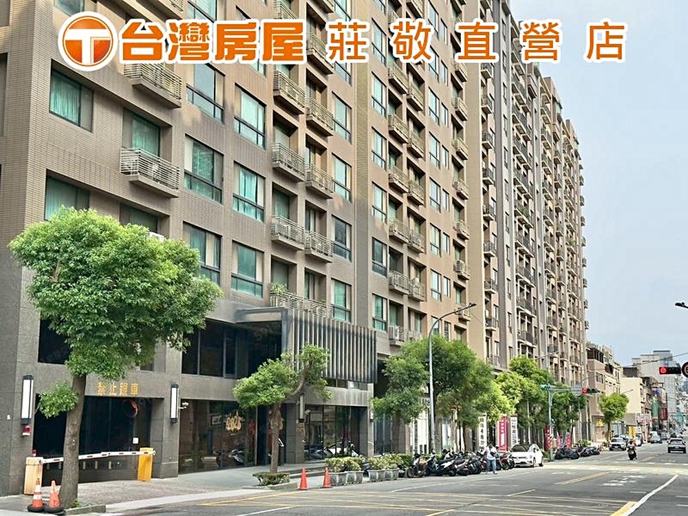 房屋圖片