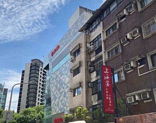 專任全新裝潢復興小學名人巷華廈 - Image 1