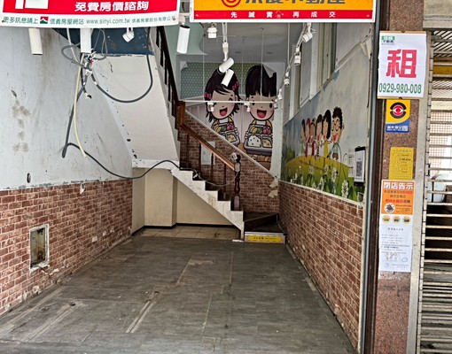 大同國小溫馨大空間 - Image 10