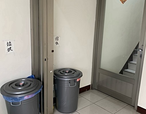 近中路/市府/2樓9坪大套房/免仲/可補助 - Image 14