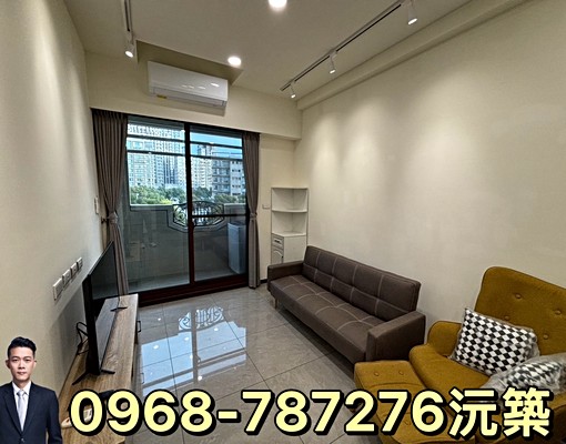 南勢國小旁九陽華威精裝一房家具電齊全 - Image 1
