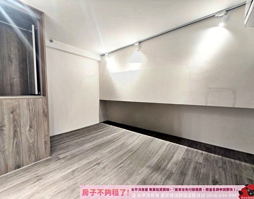 061661社會住宅🍍中和環球邊間挑高2房🍍以馬內利 - Image 8
