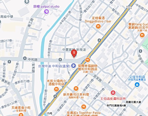 ❤️永安台北金融天下高樓商辦(租)😊住商趙玉萍 - Image 14
