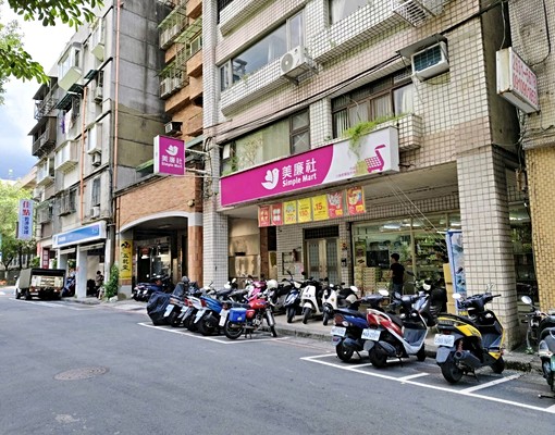東湖國中旁安泰街公寓 - Image 13