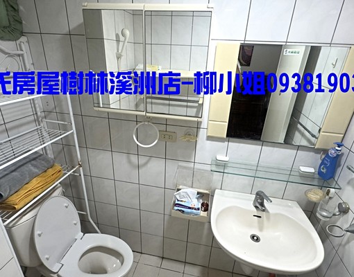 可租屋補助！低公設大四房+車位~備家具家電，可養貓 - Image 3