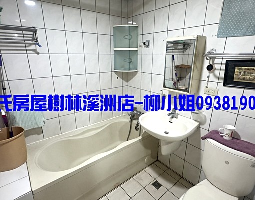 可租屋補助！低公設大四房+車位~備家具家電，可養貓 - Image 2