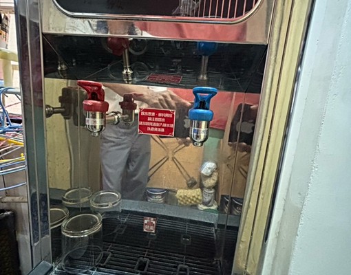 捷運江子翠走路3分鐘｜免費飲水機洗衣機｜高CP大套房屋主直租 - Image 7
