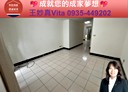 信義區-吳興街3房2廳，35.7坪
