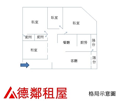 P2549🌟中和永貞路地標門牌,稀有大四房釋出 - Image 15