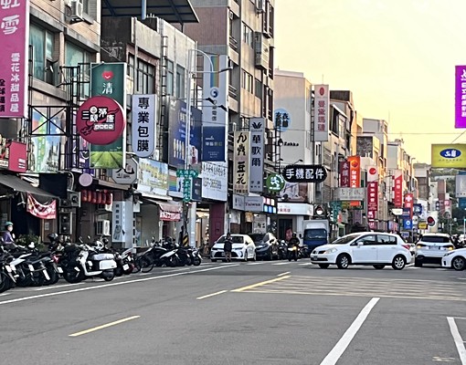 苗栗市府前大坪數店面 - Image 1