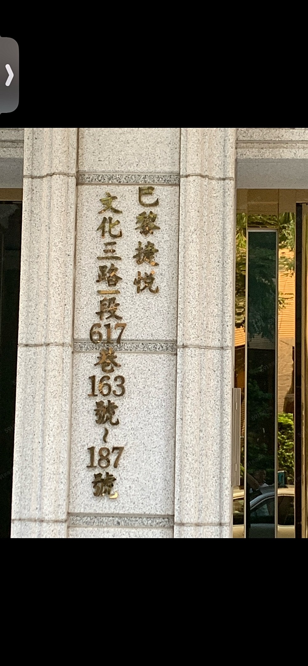 照片
