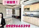 左營區-文強路2房2廳，23.5坪
