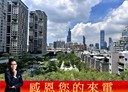 信義區-大道路3房2廳，34.4坪