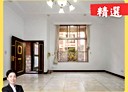林口區-竹林路4房4廳，94.4坪