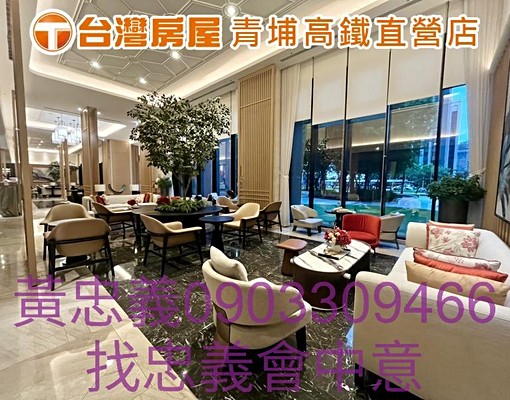 國家大院採光三房 - Image 5