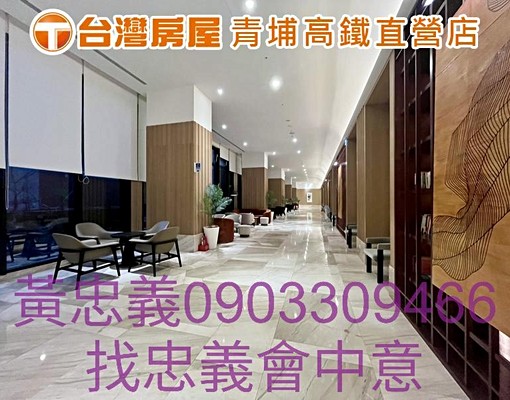 國家大院採光三房 - Image 6