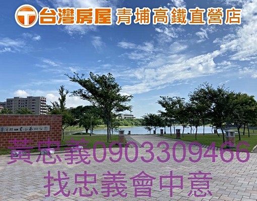 國家大院採光三房 - Image 4