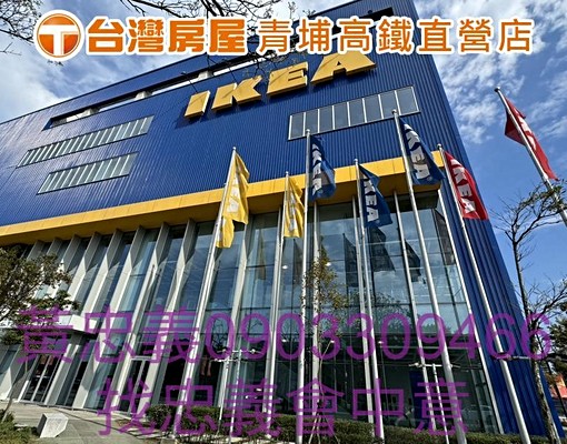 國家大院採光三房 - Image 7