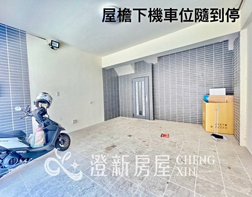 近園區/貓奴工程師睡飽再上班/拎包入住 - Image 6