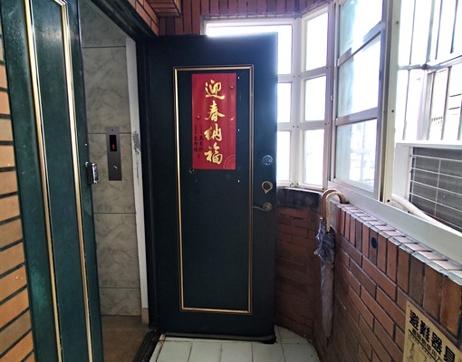 租屋補助戶籍❤寵物❤陽台❤變頻❤廁所對外窗 - Image 11