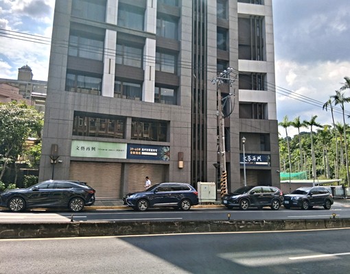 文山區再興中小學正對面，公寓4樓 - Image 12