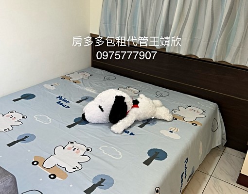 有電梯大大大套房教育大學附近 - Image 2
