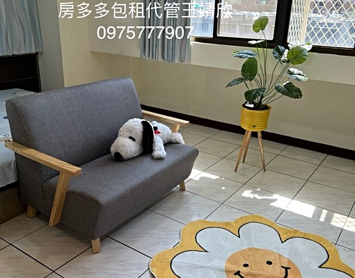 有電梯大大大套房教育大學附近 - Image 1