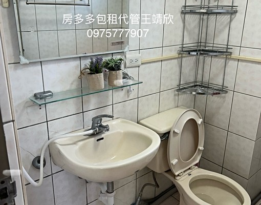 有電梯大大大套房教育大學附近 - Image 6