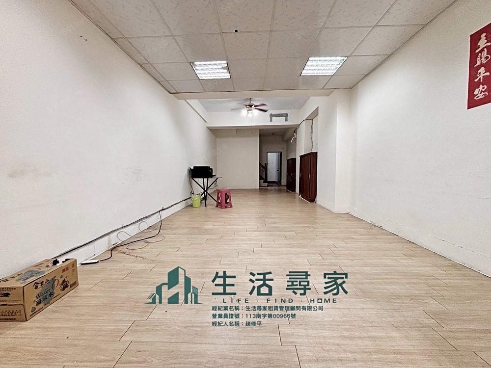 照片