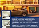 永康區-鹽洲二街5房2廳，53.2坪