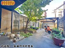 民權東路六段191巷【寬悅團..
