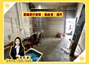 鶯歌區-中正一路3房2廳，43坪
