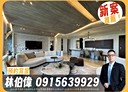 中西區-華平路2房2廳，121.4坪