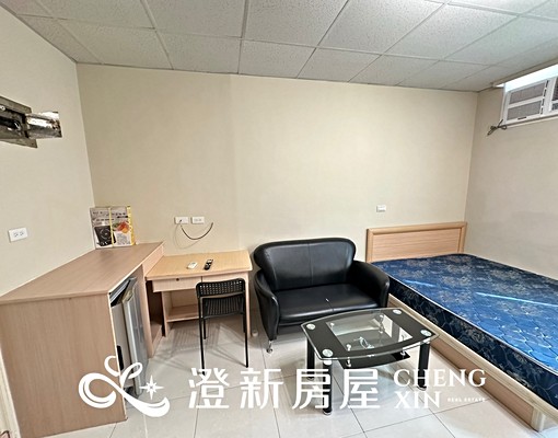 近新莊車站/竹科/好市多/清大/獨立洗衣機和曬衣窗台/有電梯 - Image 4