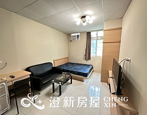 近新莊車站/竹科/好市多/清大/獨立洗衣機和曬衣窗台/有電梯 - Image 1