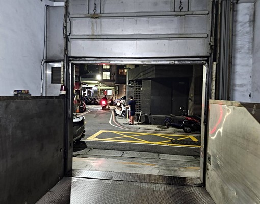 仁義街平面機械車位 - Image 2