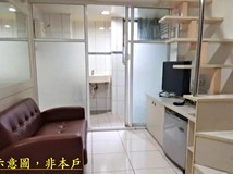 永平南路近太平運動場『收租..