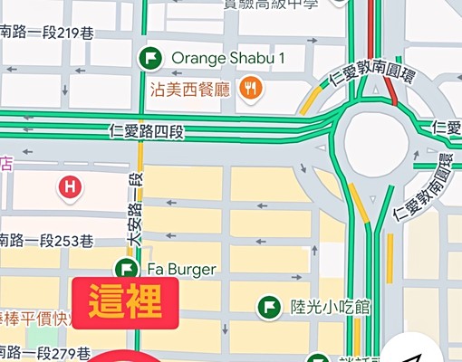 大安路一段*東豐街塔式車位(可停休旅車） - Image 2