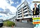 新營區-中正路3房2廳，34.4坪