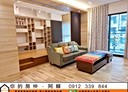 北區-育樂街2房2廳，42.5坪