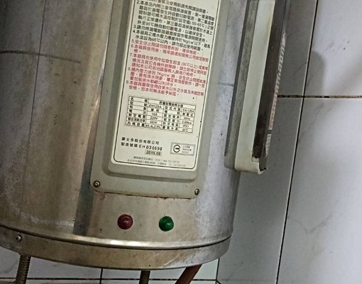 舒適全配優質套房 - Image 5