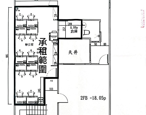 ~近中山捷運~大套房 - Image 10