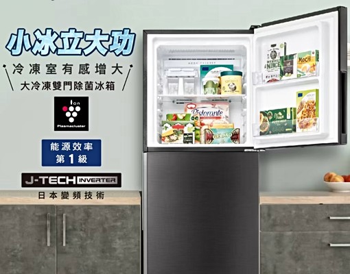 昕見築全新三房+1車位 - Image 11