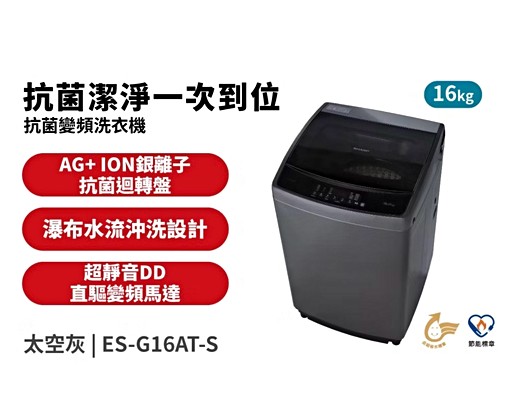 昕見築全新三房+1車位 - Image 12
