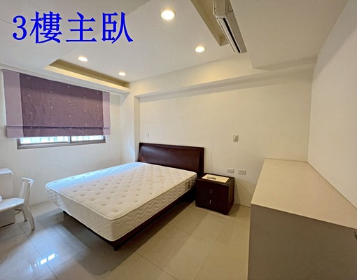 溫哥華清悠透天別墅/全配3房+1樓車庫/近國家首席老街商圈 - Image 10