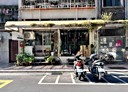 松山區-三民路開放式格局，14坪