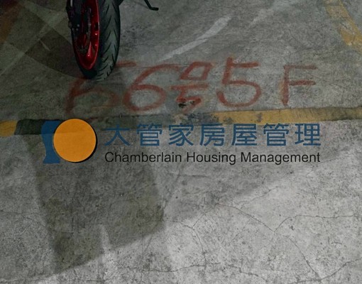 明湖國小旁《便宜公寓5F翻新2房附平車》 - Image 3
