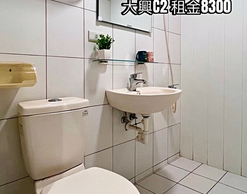 可短租高應大精緻美套房 - Image 14