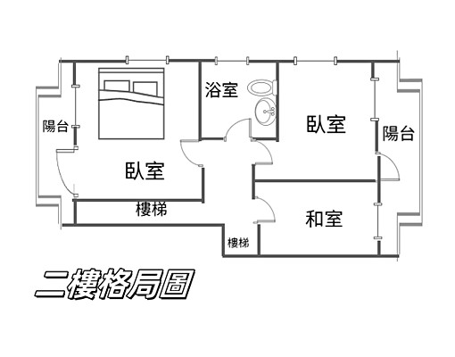 可租補竹南舊市區邊間六十六坪大透天採光好好停車 - Image 10